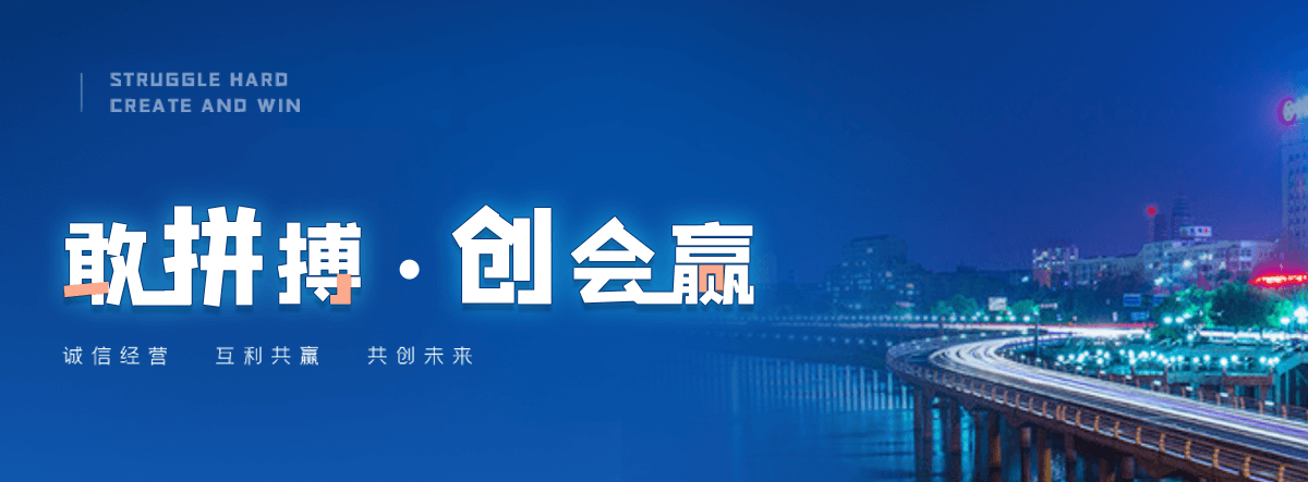 安平家用车棚